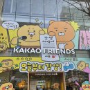 (주)케익팍스