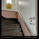 쉐레이 암반수사우나 이미지