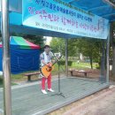 사랑어린이공원 이미지