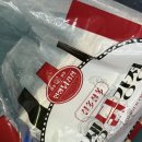 유진유치원 | I’m so sorry but I love you