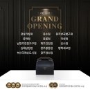 푸라닭 봉동점 이미지