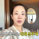 박은영 카카오 검색결과