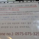 가와모텔 이미지