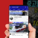 에어컨설치나라 네이버블로그