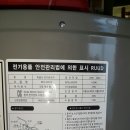 예당한방병원 이미지