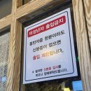 노짱의주방