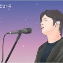 빛나는별 이미지