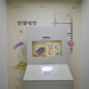 목포 가 볼만한 곳. 목포 볼거리. 목포 추천 여행지. &#34;목포 대중음악의 전당&#34;