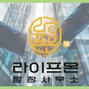 외도리빙스크린골프 | 김포 골프 모임 외도 사건 여성 탐정이 해결한 라이프 온 탐정사무소 실제 사례
