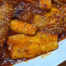 가오리떡볶이 | 관악구 신림동 신림역 서원역 맛집 추천, 신림 한식 맛집 가오리조림 찐맛집 신림 예소반