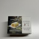 이마트24용산월드마크점 | [컬리 리뷰] 문경사과롤케이크 | 컬리 디저트 내돈내산 솔직 후기 재구매 글쎄요