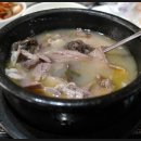 장수소머리순대국 이미지