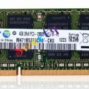 스위티PC 이미지