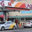 국제LPG충전소 이미지