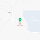 삼호보건진료소 이미지