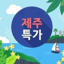 골프 9 이미지
