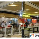 샤브보트 이미지