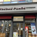 투썸플레이스 산본역점 이미지