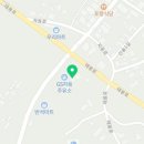 자등자동차공업사