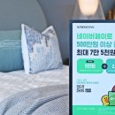 일상을 풍요롭게, 클래식기타 이미지