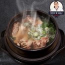 (주)김종구참푸드 이미지