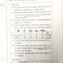 브레드포드 어세이 문제 이미지