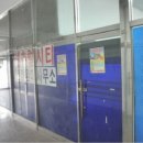 동두천농협하나로마트 이미지