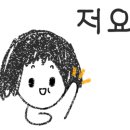 새샘농장 이미지