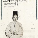동본 이미지