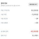 호텔휴식서귀포 이미지