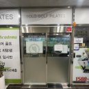 토탈실내골프 이미지
