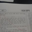 유토에듀 - 세종특별자치시 고운서길 10 | 유토에듀
