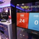 광명노래방 이미지
