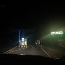남해 금산 보리암 등산코스 한려해상국립공원 주차장 일출 산행 금산산장