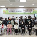 가평군 조종청소년문화의집 이미지