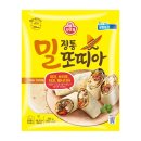 남향푸드또띠아(주)