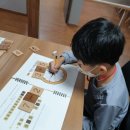 반여4동-4 이미지