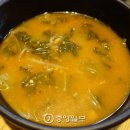 오첩반상 이미지