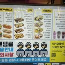 욜로PC방천안 이미지
