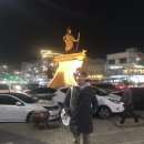 거부기상회 네이버블로그
