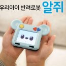 창의력교육협회 티스토리