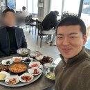 밥 잘하는 형
