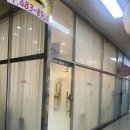 지에스25(GS25)탄방시티점 이미지