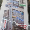 에덴벨리 | [양산] 에덴벨리 렌탈샵 ‘브이스키’ 방문 후기! 예쁜 스키복 가득한 곳