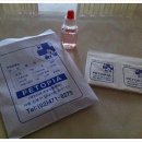 페토피아 동물병원 이미지