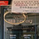투썸플레이스 홀리데이 메뉴 윈터뱅쇼 추천 너무 맛있어