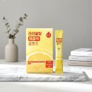 갈산식품 | 라이블링 애플쏙 클렌즈 내돈내산 후기 가볍게 시작한 사과 클렌즈 솔직 리뷰
