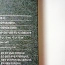 농업꾸지뽕사업단 이미지
