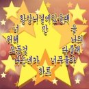 더존비앤씨티(강아지숲)/베이커리 선 | 어쩌다 떨어진 뉴욕-셋째 날&amp;넷째 날: 발에 불나게 돌아다니기🏃‍♀️🔥