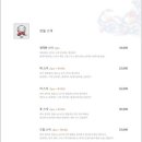 박지후스시